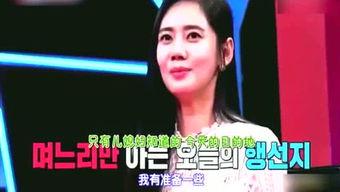 娱乐吃瓜哥