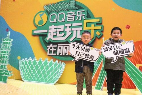 搞笑活动音乐